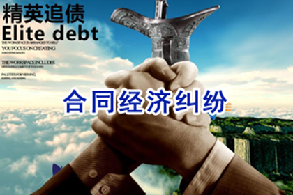 逾期民间借贷，担保人责任是否解除？